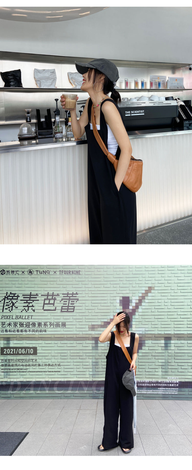 黑色休閒垂感寬鬆直筒高腰顯瘦背帶褲