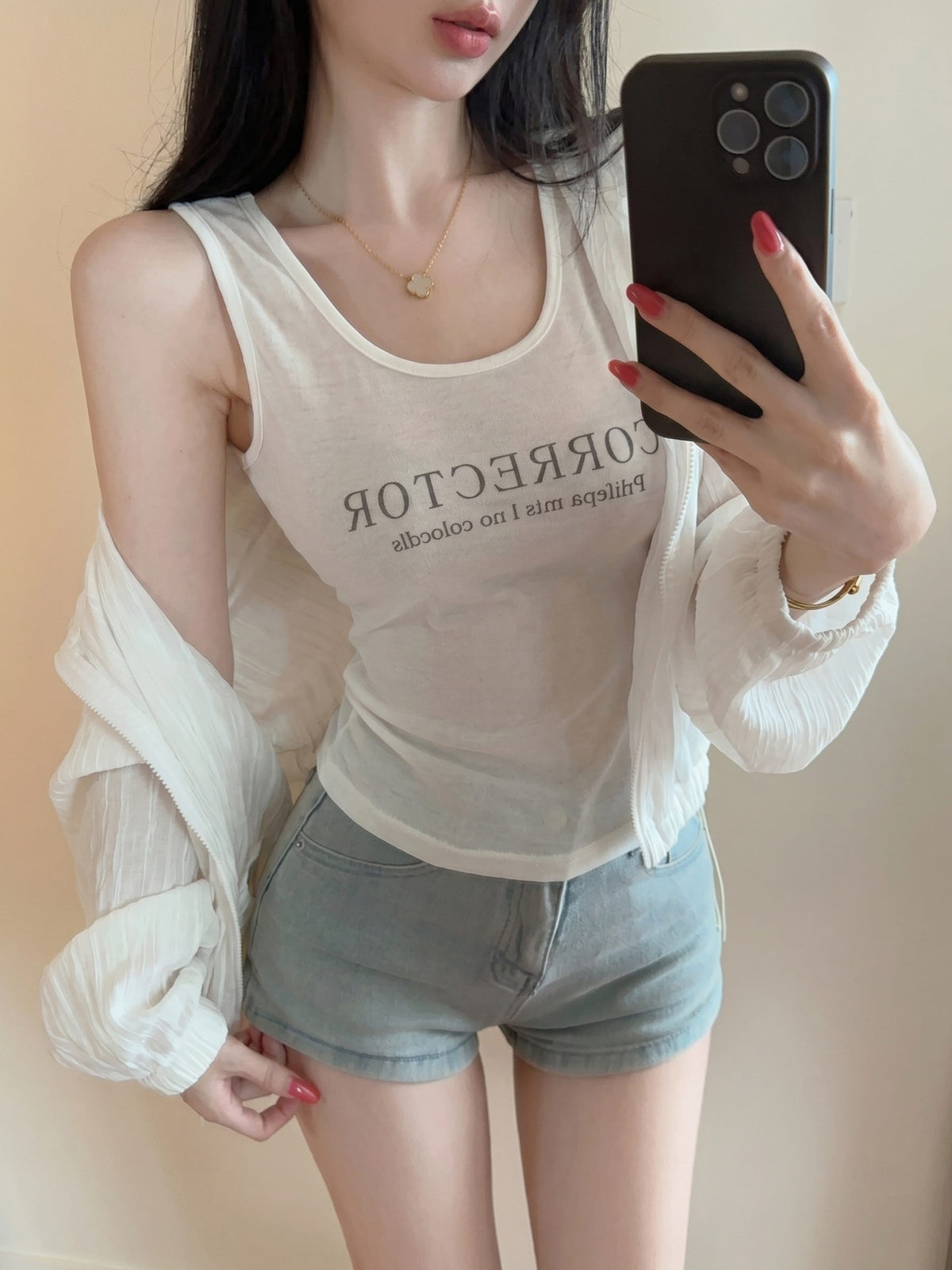 寬鬆防曬外套字母印花吊帶背心氣質兩件套裝