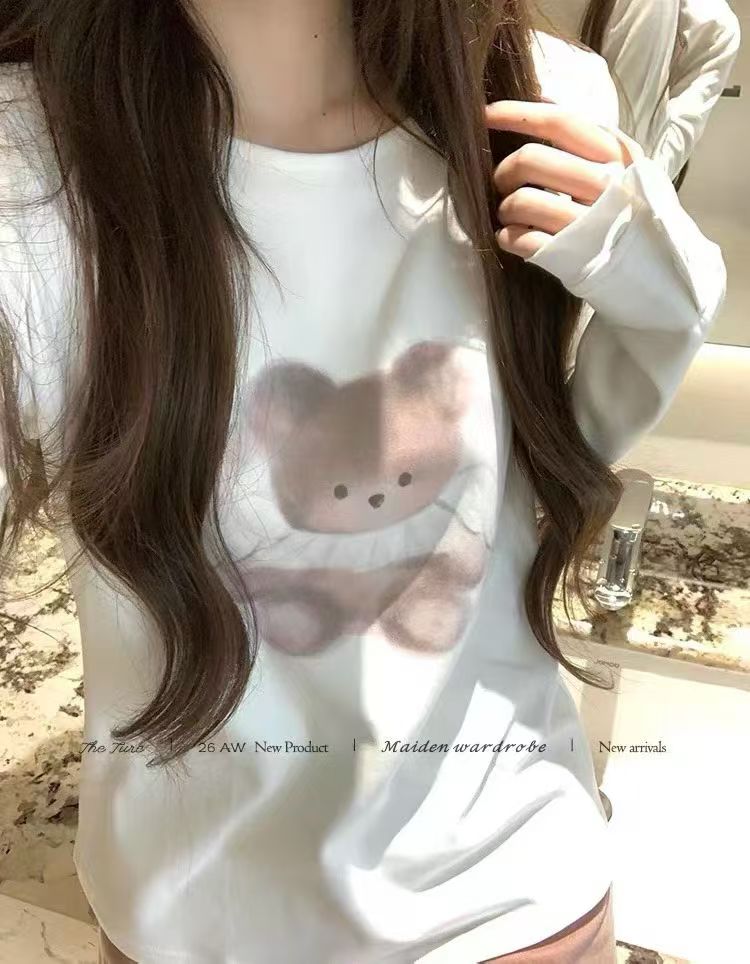 是可愛小熊印花圓領休閒長袖上衣