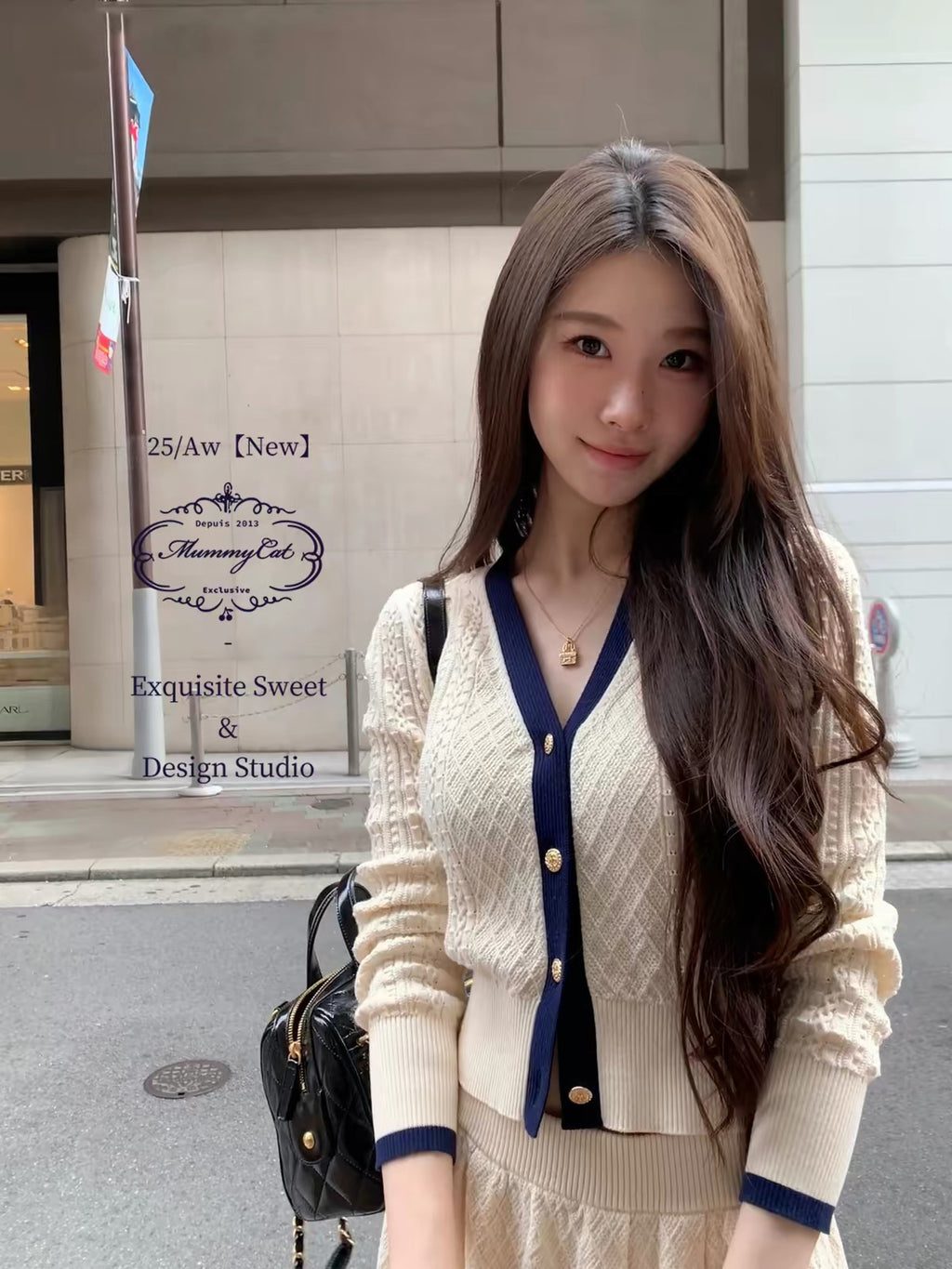 法式小香氣質針織套裝