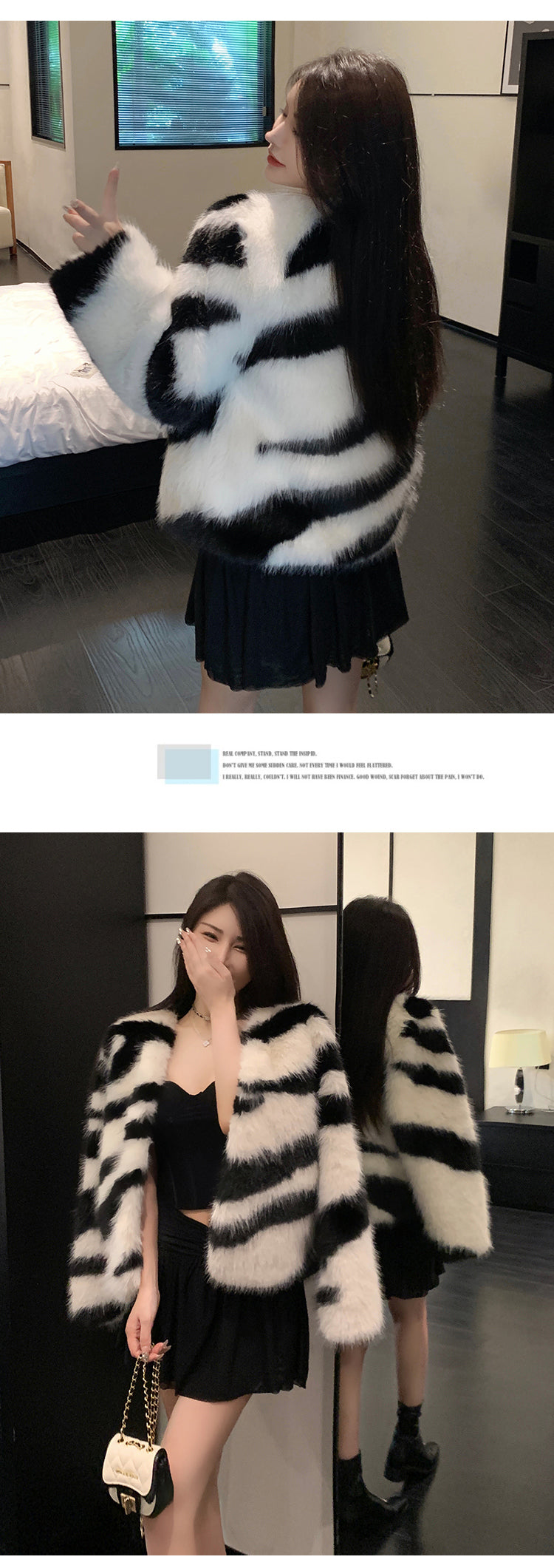 圓領斑馬紋仿狐貍毛外套